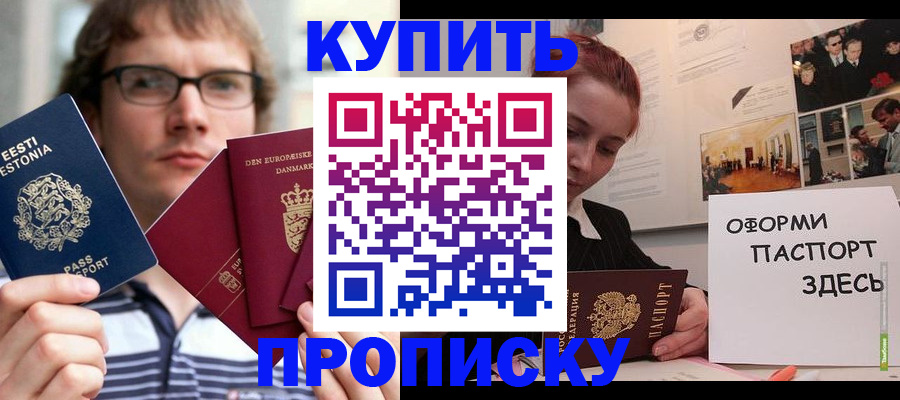 форма 3 в Новочебоксарске